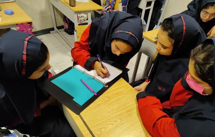 مطالعات اجتماعی 4