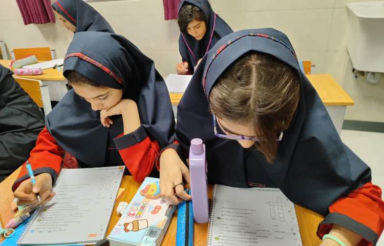 مطالعات اجتماعی 4