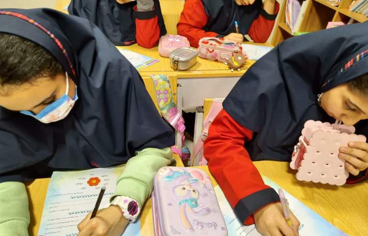 مطالعات اجتماعی 4