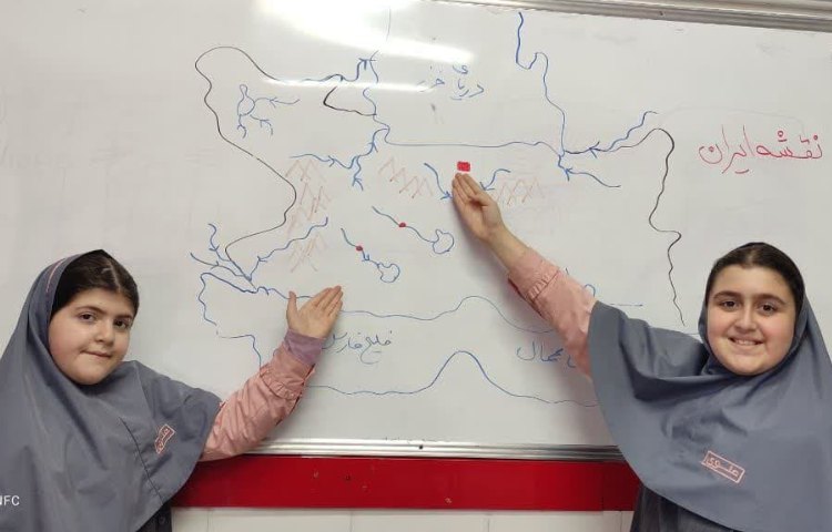 مطالعات اجتماعی 4