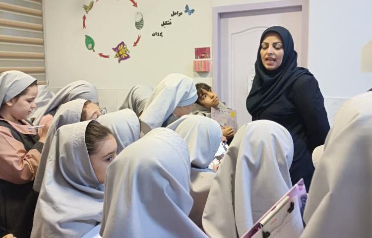 مطالعات اجتماعی 4