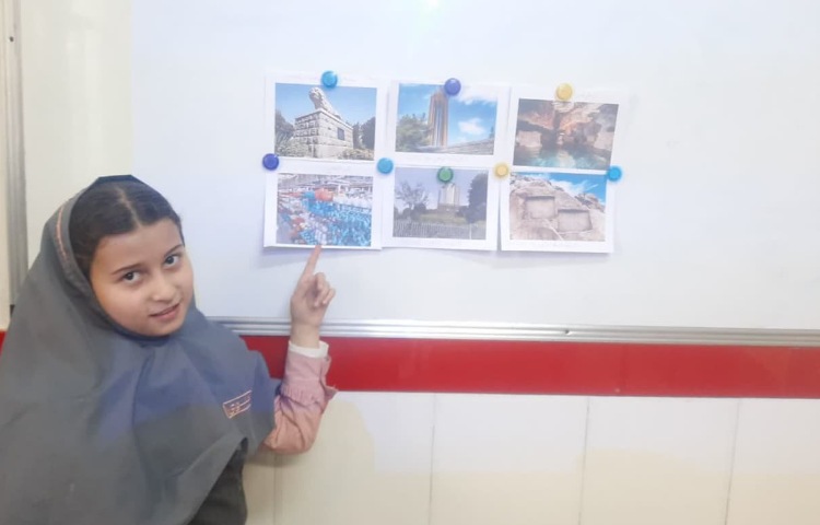 مطالعات اجتماعی 4