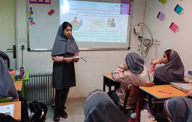 مطالعات اجتماعی 4