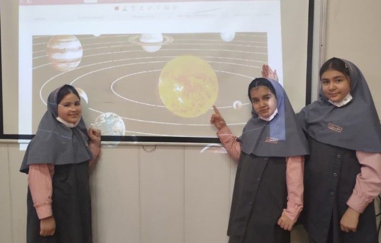 مطالعات اجتماعی 4