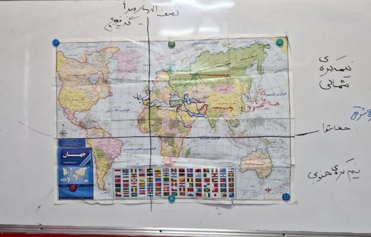 مطالعات اجتماعی 4