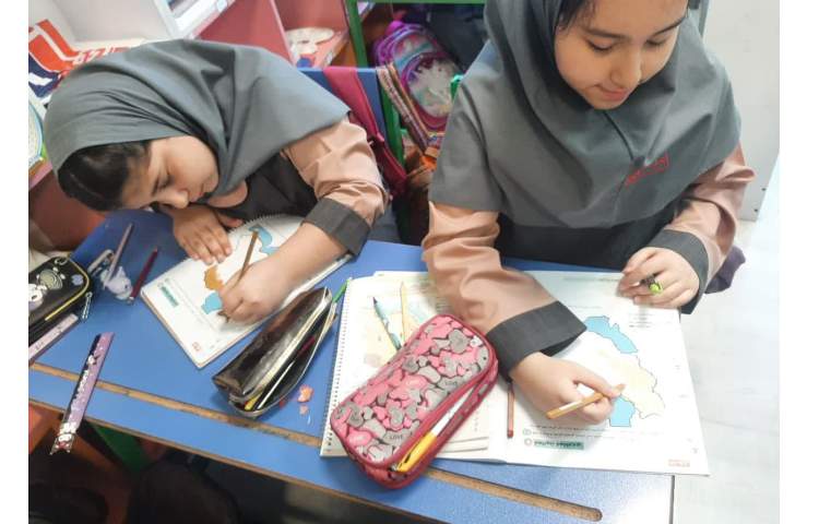 مطالعات اجتماعی 4