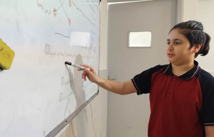 مطالعات اجتماعی 4