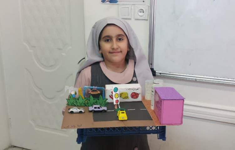 مطالعات اجتماعی 4