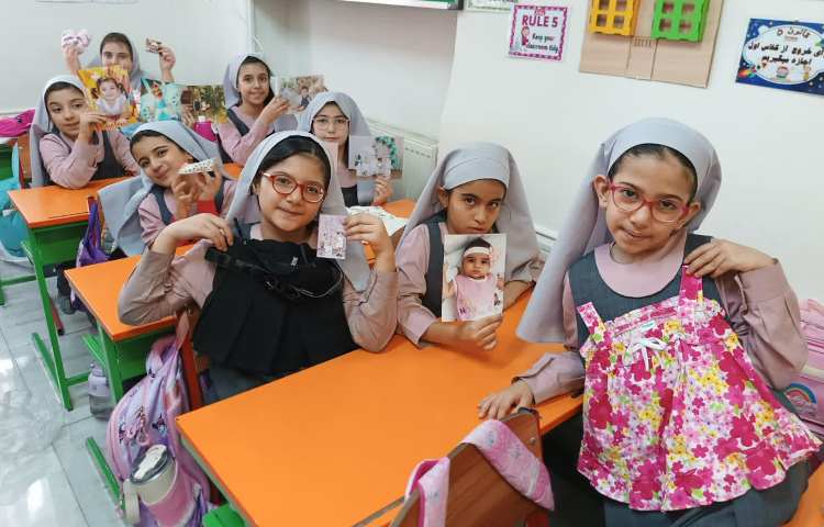 مطالعات اجتماعی 4