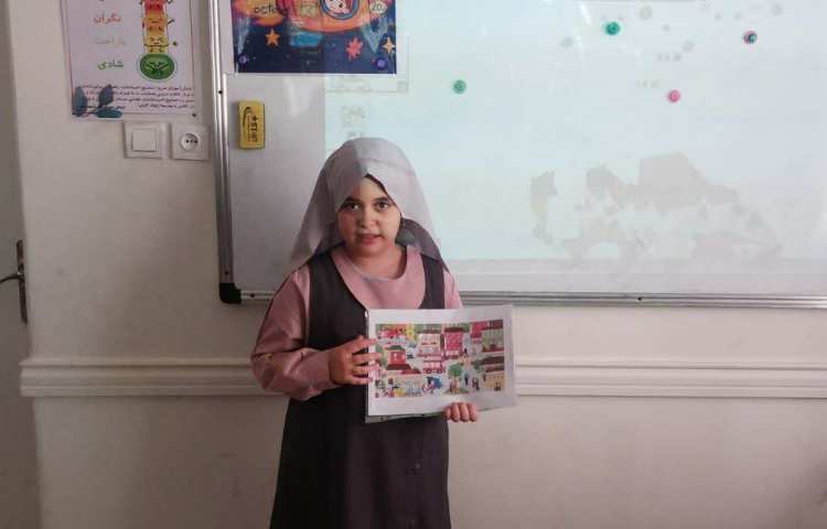 مطالعات اجتماعی 4