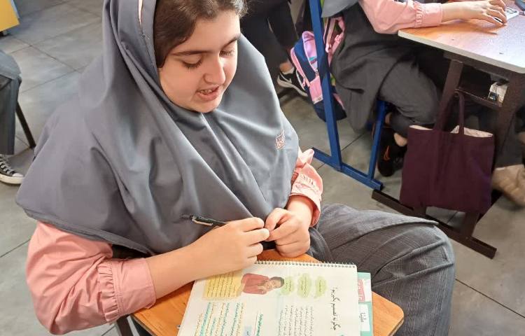 مطالعات اجتماعی 4