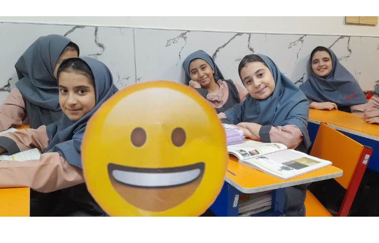 مطالعات اجتماعی 4