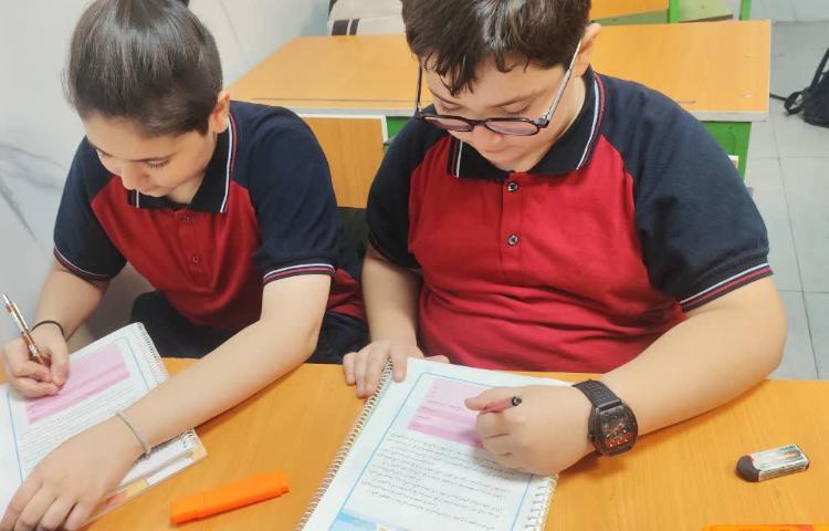 مطالعات اجتماعی 4