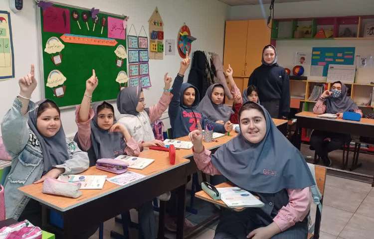 مطالعات اجتماعی 4