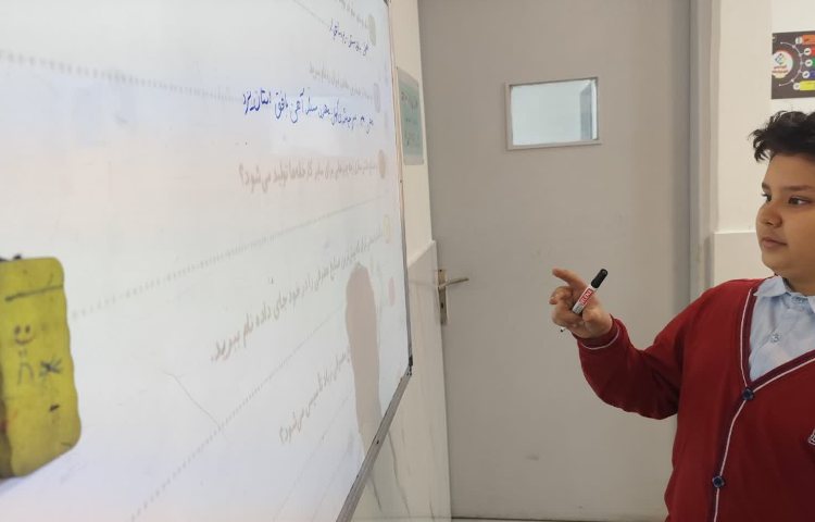 مطالعات اجتماعی 4