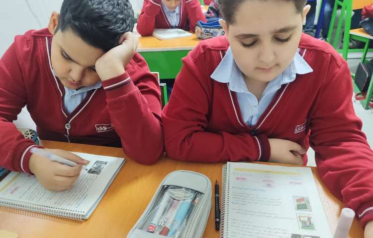 مطالعات اجتماعی 4