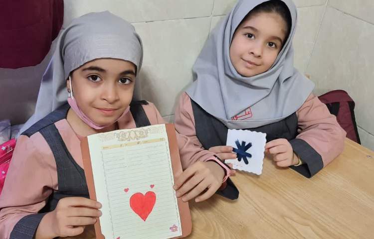 مطالعات اجتماعی 4