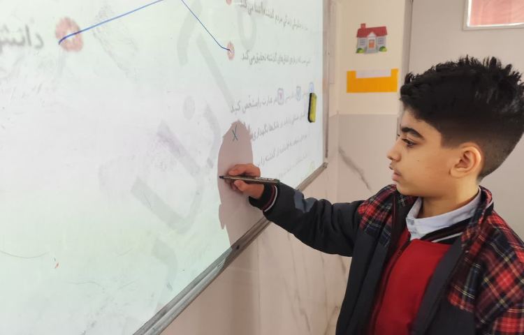 مطالعات اجتماعی 4