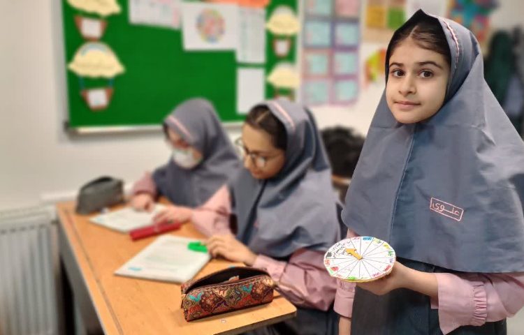 مطالعات اجتماعی 4