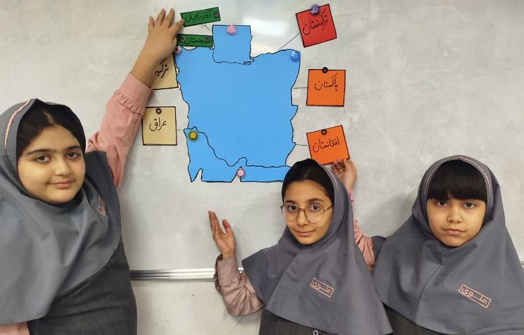 مطالعات اجتماعی 4