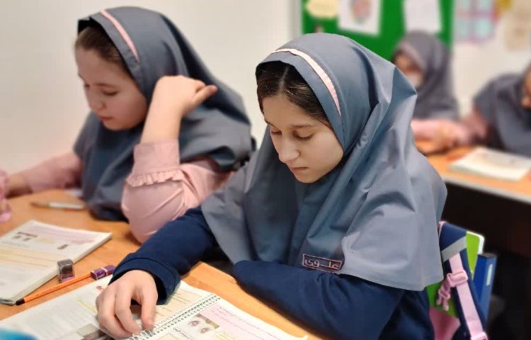 مطالعات اجتماعی 4