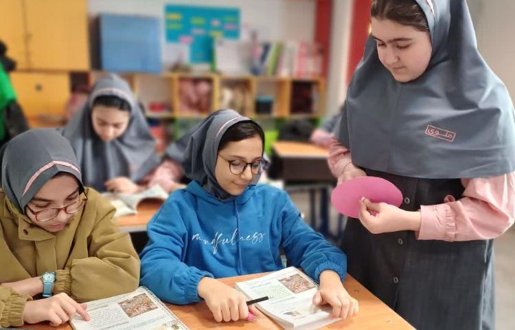 مطالعات اجتماعی 4