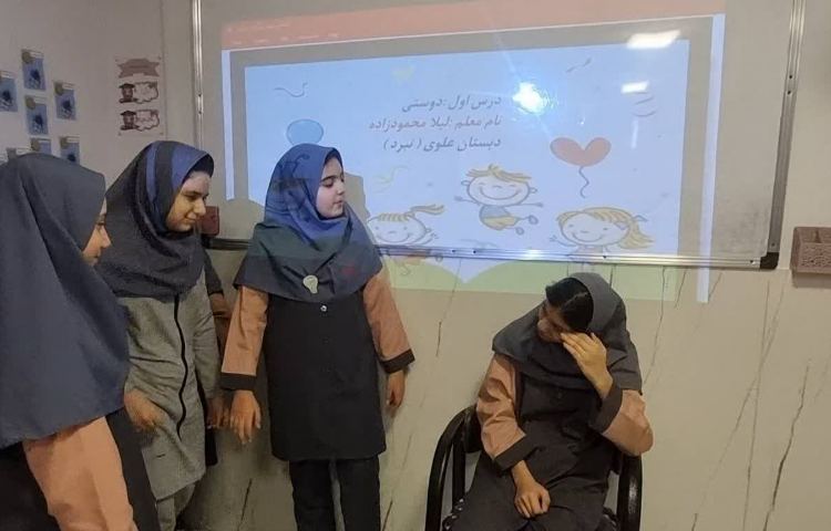مطالعات اجتماعی 4
