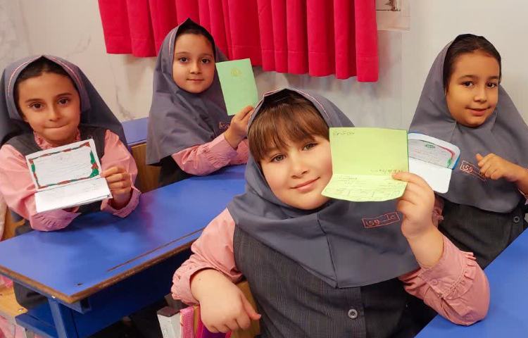 مطالعات اجتماعی 4