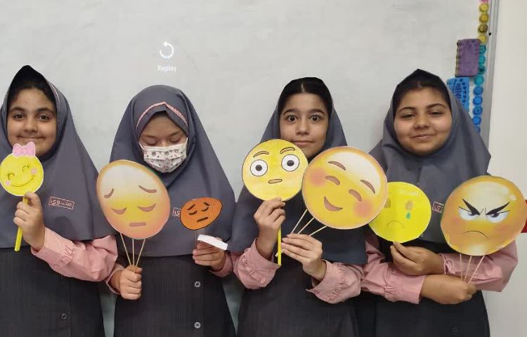 مطالعات اجتماعی 4