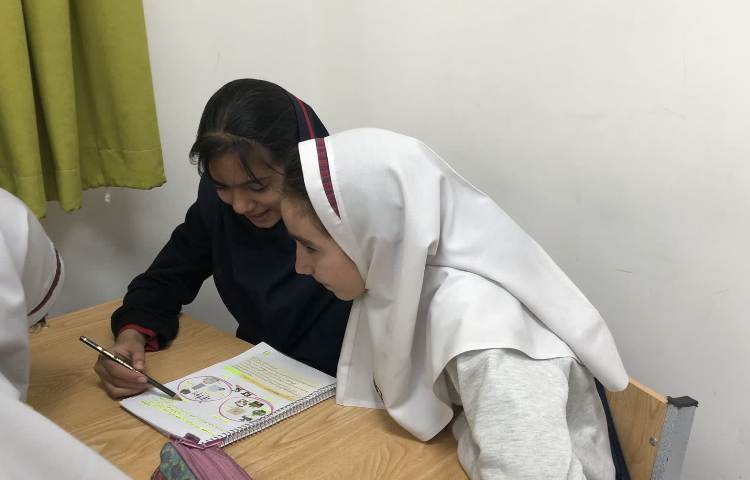 مطالعات اجتماعی 5