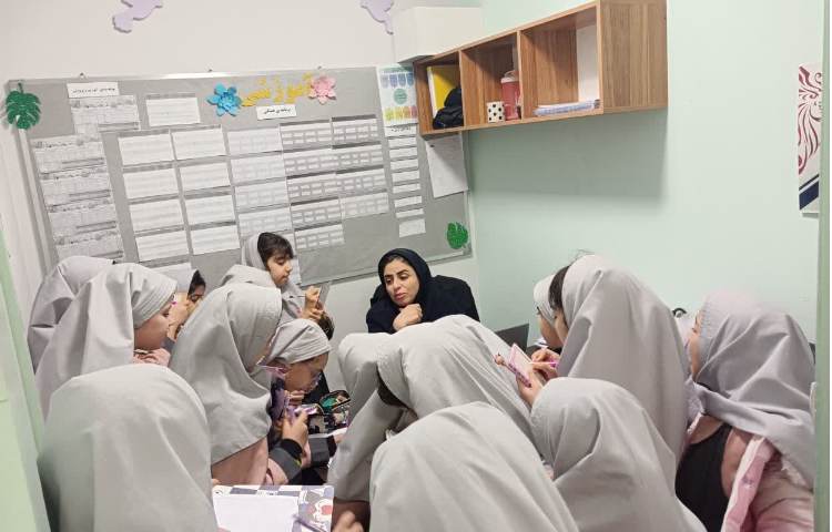 مطالعات اجتماعی 5