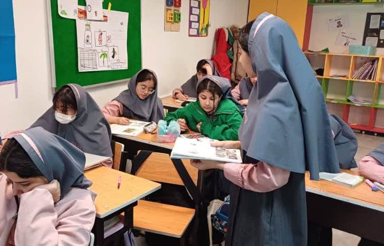 مطالعات اجتماعی 5