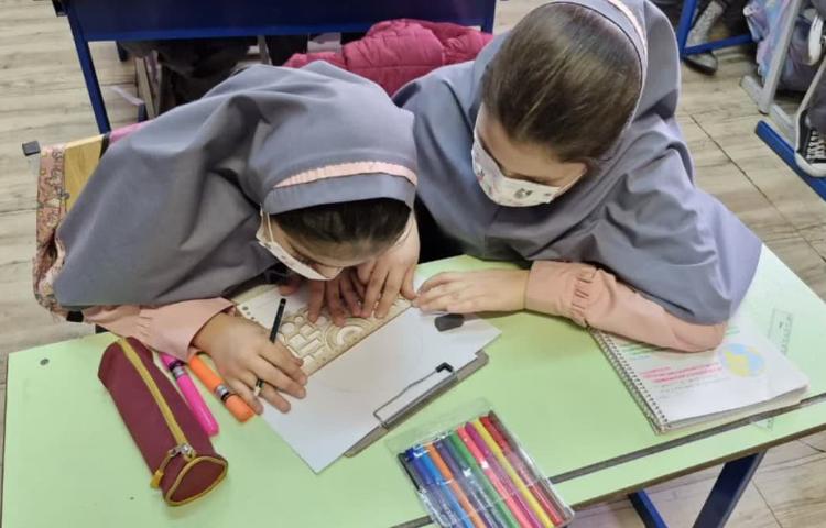 مطالعات اجتماعی 5