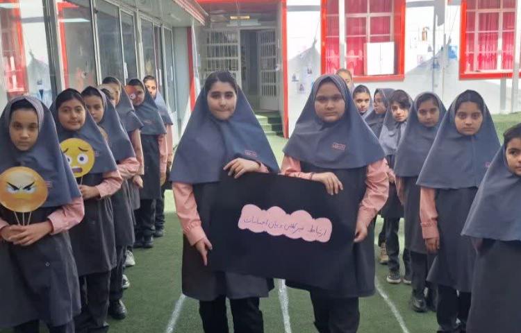 مطالعات اجتماعی 5