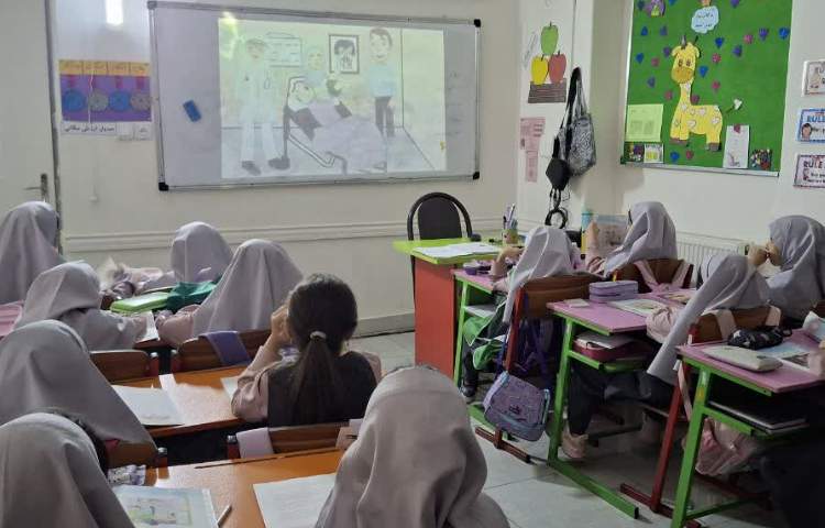 مطالعات اجتماعی 5