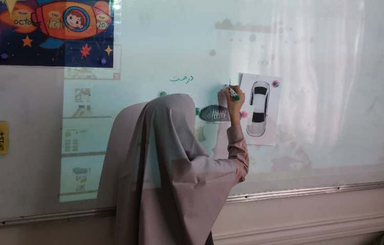 مطالعات اجتماعی 5