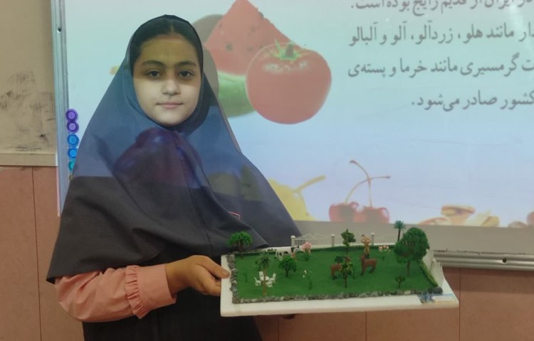 مطالعات اجتماعی 5