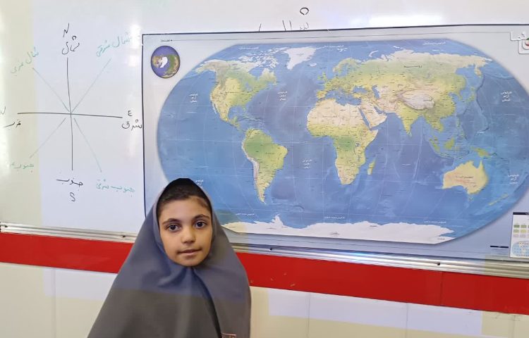 مطالعات اجتماعی 5