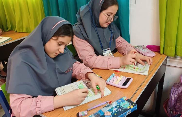 مطالعات اجتماعی 5