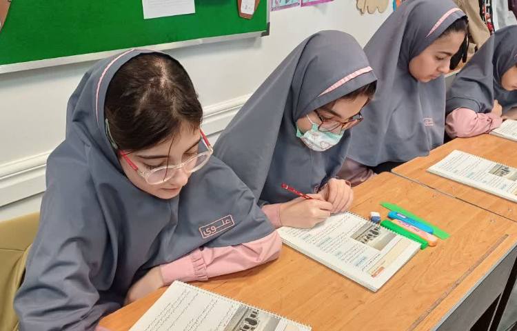 مطالعات اجتماعی 5