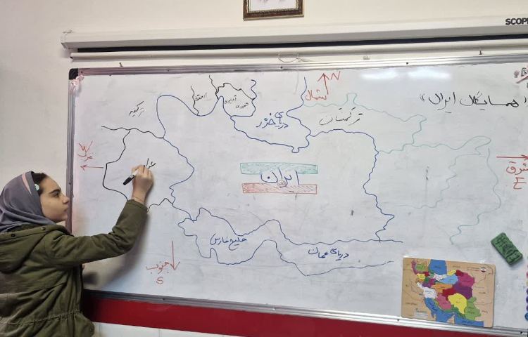 مطالعات اجتماعی 5