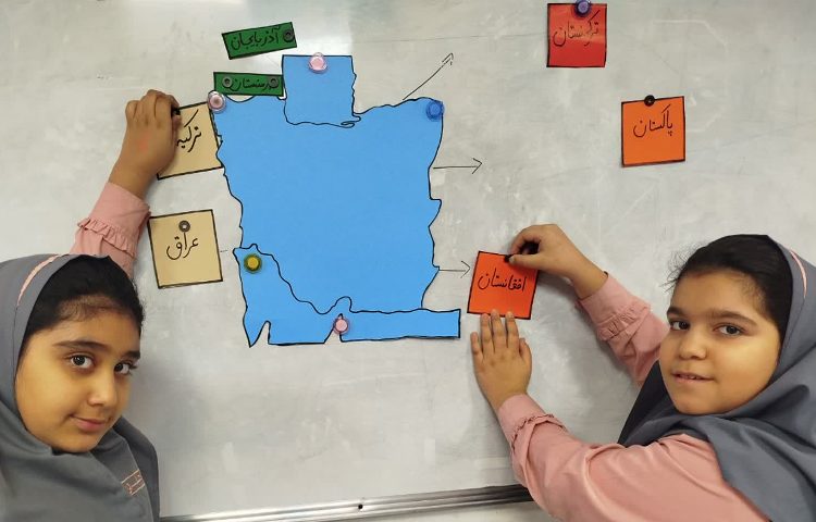 مطالعات اجتماعی 5