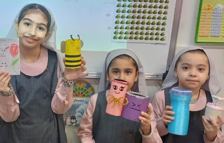 مطالعات اجتماعی 5