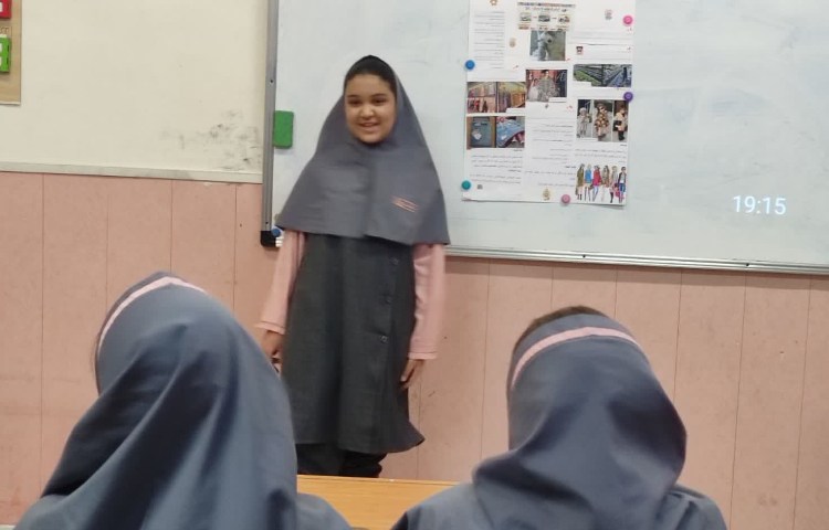 مطالعات اجتماعی 5