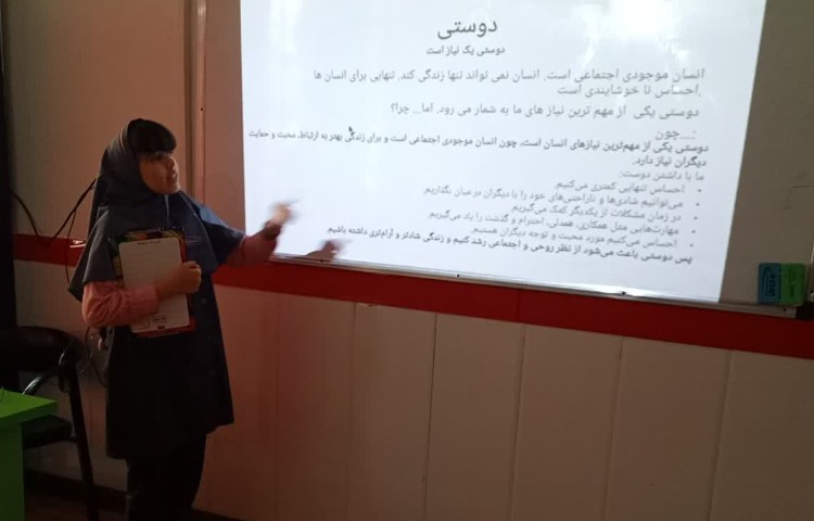 مطالعات اجتماعی 5