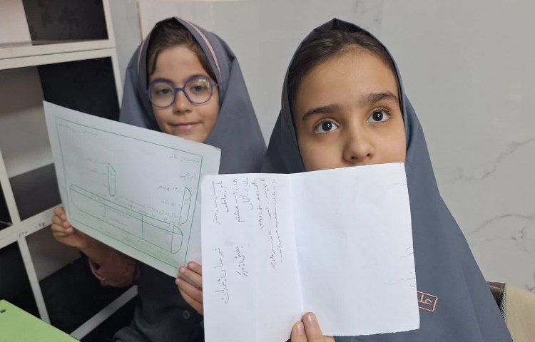 مطالعات اجتماعی 5