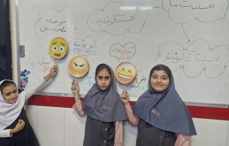 مطالعات اجتماعی 5
