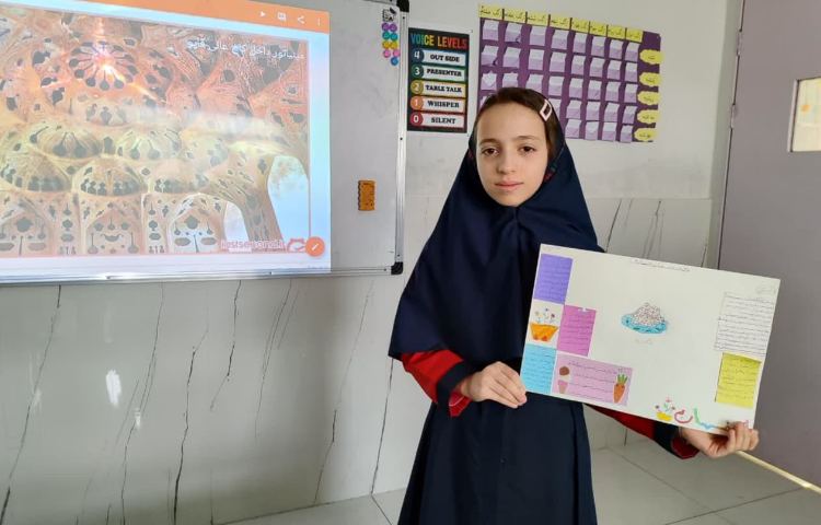 مطالعات اجتماعی 6