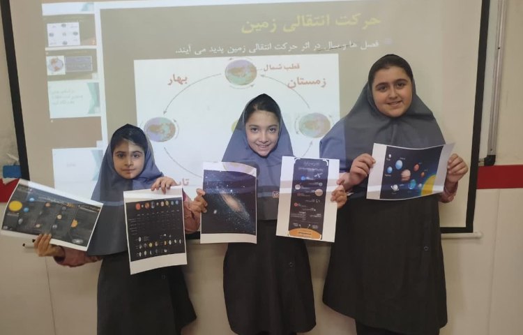 مطالعات اجتماعی 6