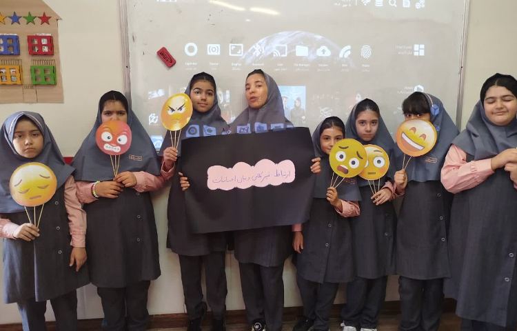 مطالعات اجتماعی 6